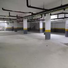 Διαμερίσματα Σάο Πάολο Προς πώληση Βραζιλία