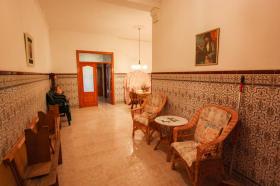 市政厅 奥尔巴  西班牙