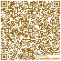 Вилла Бенидолейг Продаётся Испания | QR-CODE ...