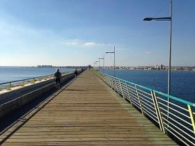 土地 农业/林业 Torrevieja Alicante  西班牙