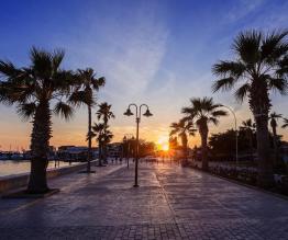 διαμέρισμα πάτωμα Πάφος Προς πώληση Κύπρος