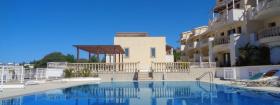 appartement Paphos À vendre Chypre appartement Paphos À vendre Chypre