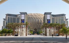 مسطحة دبي للبيع الإمارات العربية المتحدة