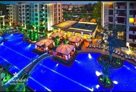 Appartements Plage ensoleillée À vendre Bulgarie