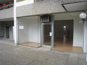 Aussenansicht - Geschäftslokal, Gewerberaum Zu verkaufen in Bad Soden am Taunus, Deutschland