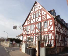 Die vordere Hausansicht - 酒店 出租 于 阿尔滕施塔特, 德国