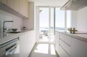 Vila Altea Venda Espanha | COCINA-B