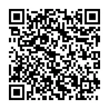 建筑用地 巴特萨克萨  德国 | QR-Code