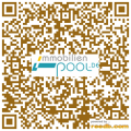 排屋 策勒  德国 | QR-CODE ...